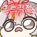 날씨 뭐냐고!!! 어젠 시원했잖아!!! 태풍영향으로 비온다했잖아!!!!!!