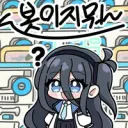 블루아카) 뉴비는 페스 중복 뭐 받아야 함?