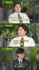 [유퀴즈] 4일동안 2시간 자고 故전유성 임종 지킨 김신영.jpg