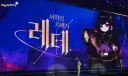 메이플) 소환수로만 싸우는 직업은 또 첨이라 기대되긴 하네