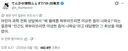 왜 벌레는 누르면 이상한 즙이 나와요?