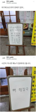 보드마카 천재.jpg