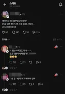 시간 약속 진짜 안지키는 가전.jpg