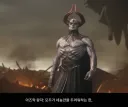 어떤 세계의 원치 않게 생겨버린 왕위 즉위식 전통