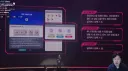 메이플 요번 자석펫 패치 대강이런느낌임