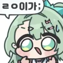 롤) 근데 선수 본인도 패턴 습관 해체분석당한거 모를리가 없는데