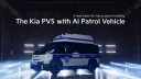 기아 PV5기반 드론탑재 경찰차