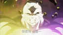 드래곤볼) "이것이 신뢰..."