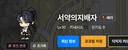 5천만원 재판 한번 더 가자