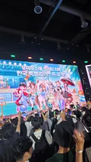 말딸)한국 전용 일러 + 콜라보