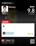 롤)쵸비 3세트 후푸 평점 코멘트