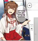 "국가 경제 시스템을 전부 혼자 관리하는 저는 사임합니다"