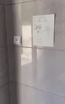 이렇게 생긴 강아지 찾아요