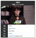메이플)창섭이라서 그나마 메이플이 지금까지 살아있는거임