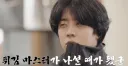 남극의 약탈자가 남긴 것