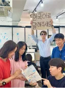 한국에서 피켓드는 외국인