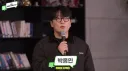 메이플)병1신