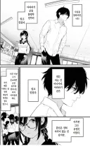 괴물이야기) 아라라기의 능동적 고독 발언 특징