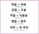 그거 암? 우리는 핵 에너지 없으면 죽음