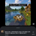 "강아지 여행 보낼거임?"