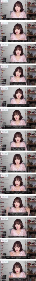 잘생긴 남자의  위력과 못생긴 남자가 싫어질 때