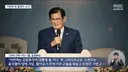 밝혀지는 부정선거 의혹