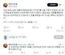 스텔라 블레이드2 쥔공 나이 23~25세