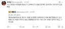 의문의 한일 오타쿠 문화교류.jpg