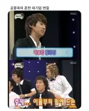 공중파에 방영된 대기업 면접 ㄷㄷ.jpg