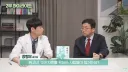 위고비,마운자로 욕하는 사람들에게 한마디 하는 의사선생님
