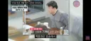 백종원의 대패삼겹살 저격중인 김재환PD 근황