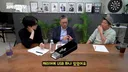 국정원이 주목한 탈북자가 가져온 USB. jpg