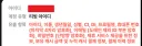 아이고 티빙 싹 털렸네요..