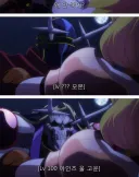 스타)공방 고인물이 프로게이머와 만났을때
