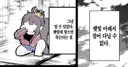최근 유게이들 근황