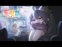 트릭컬)방금 생각난건데