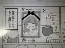 봇치)언제 나와도 이상할 게 없는 것.jpg