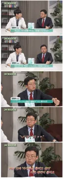 마운자로 욕하는 사람들에게 분노한 의사.jpg