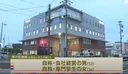 일본 시즈오카현 130명 난교 섹스파티 혐의없음 결론