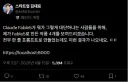 AI 로 만든 결과물 공유합니다