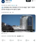 스페인에서 난리난 생후 6주 아기 성폭행 학대 사건