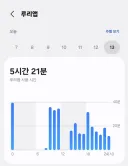 솔직히 진인환이 루리웹 광고 어떻게든 해줘야 하는 이유