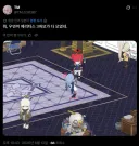 블루아카] 우연히 모인