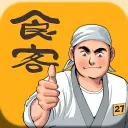 식객) 커뮤 식객 글 특