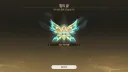 스타레일) 마참내 루버트가 되었다