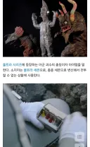 팰월드) 소송 관련해 오리지널리티 이야기 나올때마다 사람들이 헛다리 짚는것