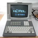 루리웹 운영자나 알아보면 물건
