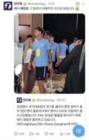 월드컵 앞두고 장비들 털린 잉글랜드 대표팀 근황