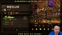 림버스,인방)리딸하면서 저거 한번에 알아보는사람 처음봄ㅋㅋㅋㅋㅋ