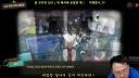 인방,림버스) 슈퍼 악질 림쌤 ㅋㅋㅋㅋㅋ